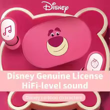 Pink losto bear character with musical notes and Disney logo, featuring Disney Genuine License branding.